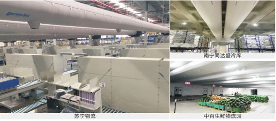 百乐博·blb(中国游)官方网站