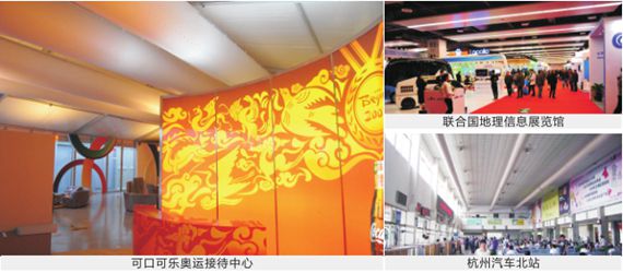 百乐博·blb(中国游)官方网站