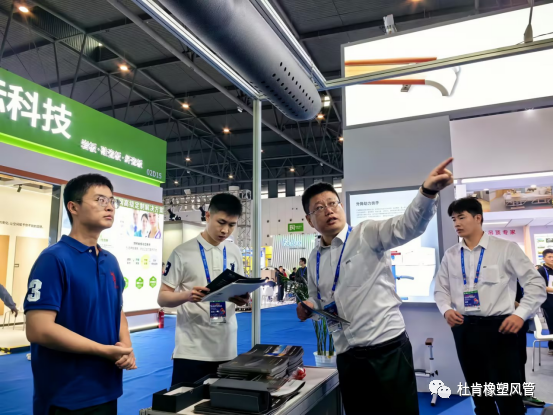 百乐博·blb(中国游)官方网站
