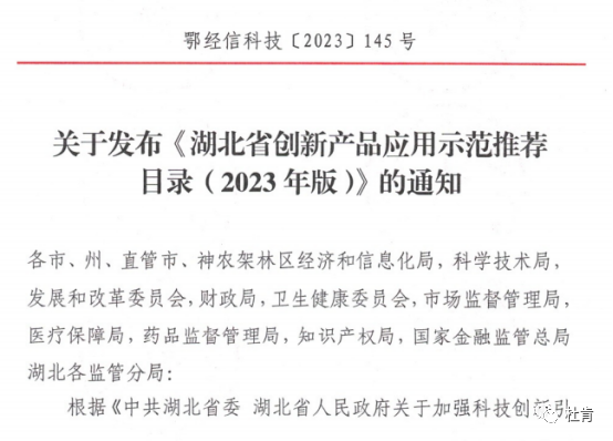 百乐博·blb(中国游)官方网站