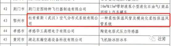 百乐博·blb(中国游)官方网站