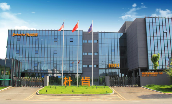 百乐博·blb(中国游)官方网站