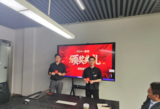百乐博风管销售中心员工一季度颁奖