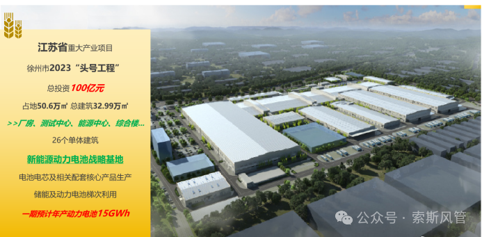 百乐博·blb(中国游)官方网站