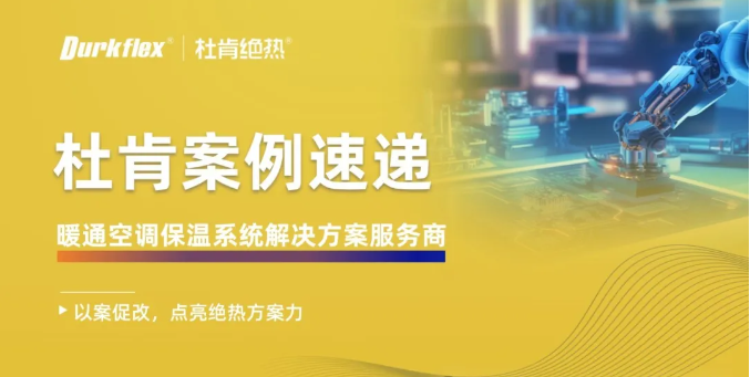百乐博·blb(中国游)官方网站